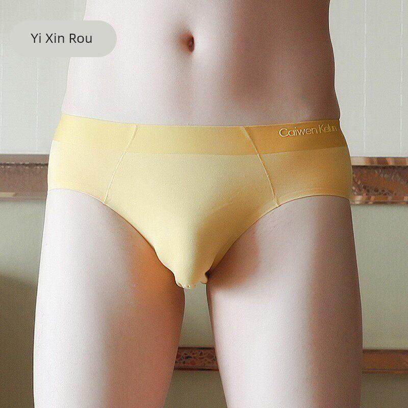 2025年新款男士纯棉黄色三角内裤男款无痕抗菌透气100%全棉短裤头,女士内衣/男士内衣/家居服,男三角内裤,淘宝优惠券,粉丝福利购,淘宝优惠卷