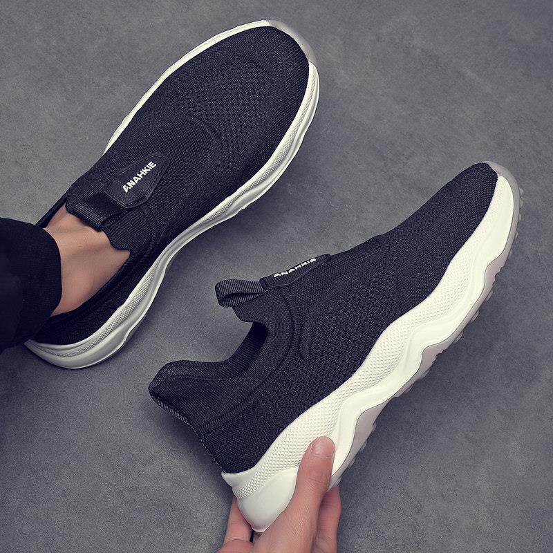 男鞋夏季透气2025新款网面跑步鞋男士轻便运动休闲 鞋一脚蹬增高