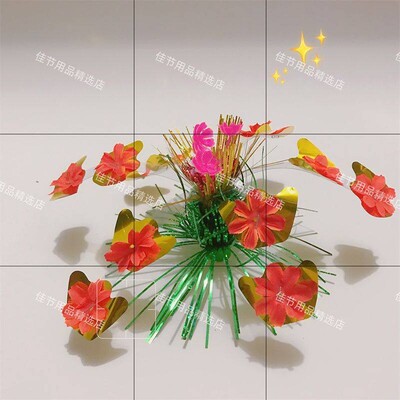 空心春草塔花折纸篮果冻