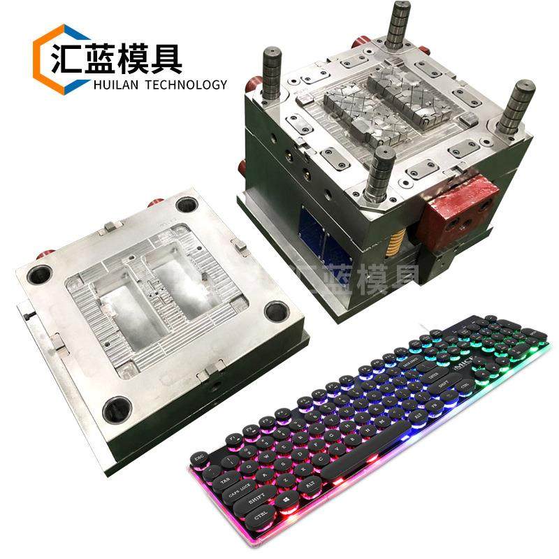 模具工厂供应键盘键帽模具键帽塑料树脂硅胶模具塑料模具注塑,橡塑材料及制品,泡沫塑料模型/模具,淘宝优惠券,粉丝福利购,淘宝优惠卷