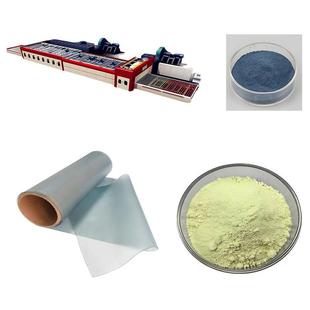 节能玻璃涂装生产线 纳米隔热中间膜 涂料 掺锑氧化锡钨铈 分散液