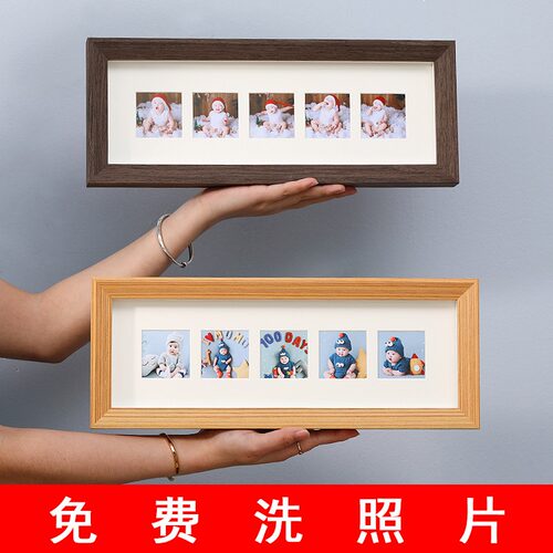 诗轩相框实木厂家直销