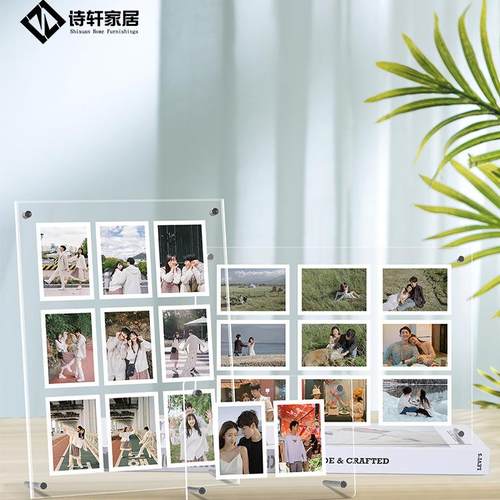 诗轩亚克力拍立得相框