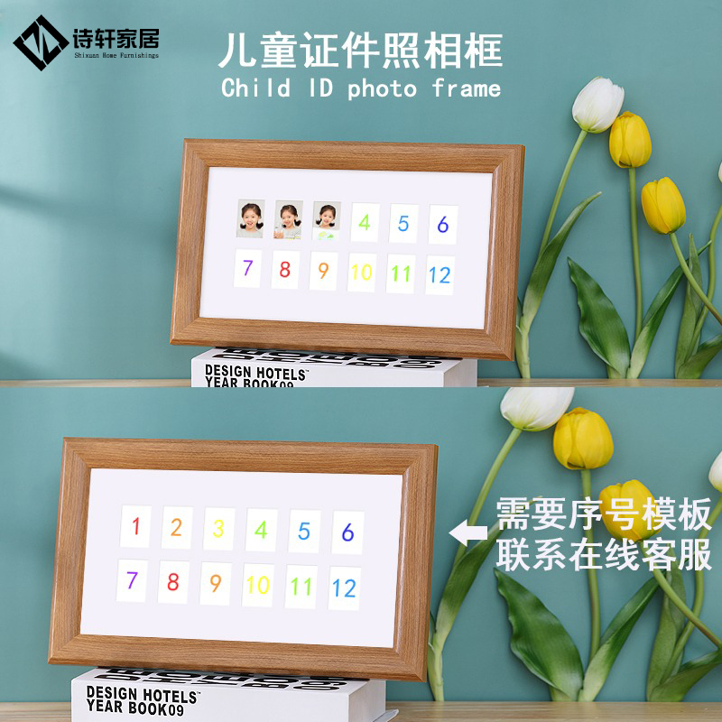 诗轩相框树脂厂家直销