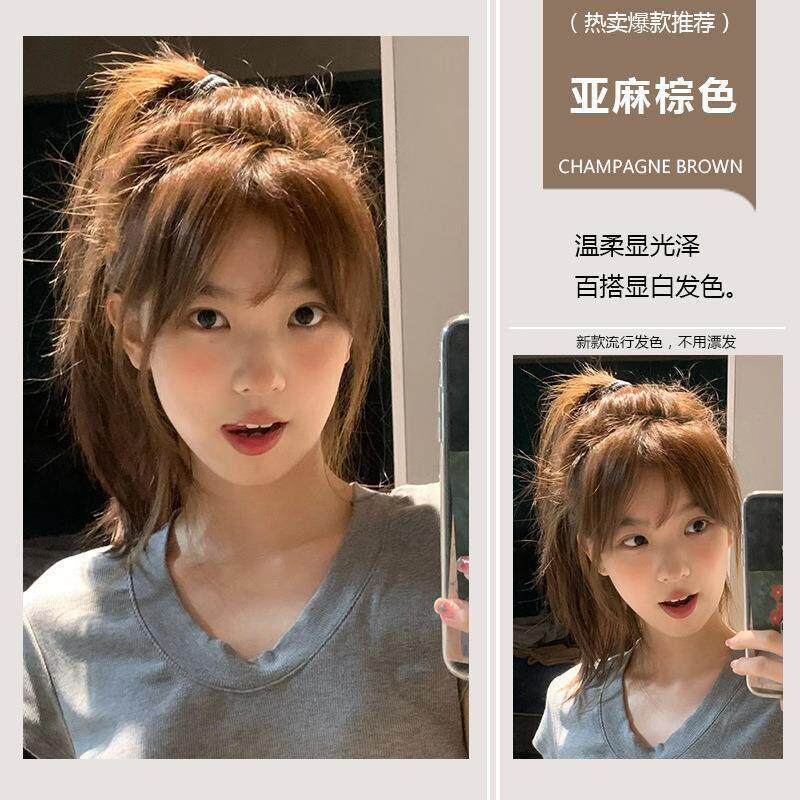 孕妇可以用的染发剂纯植物哺乳期孕期专用能用的天然头染发膏