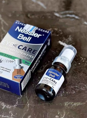 Nessler Bell蓝莓叶黄素眼睛喷雾洗眼液眼部护理液缓解疲劳正品