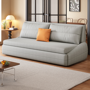 折叠沙发床两用多功能客厅书房小户型现代简约奶油风2024新款 沙发