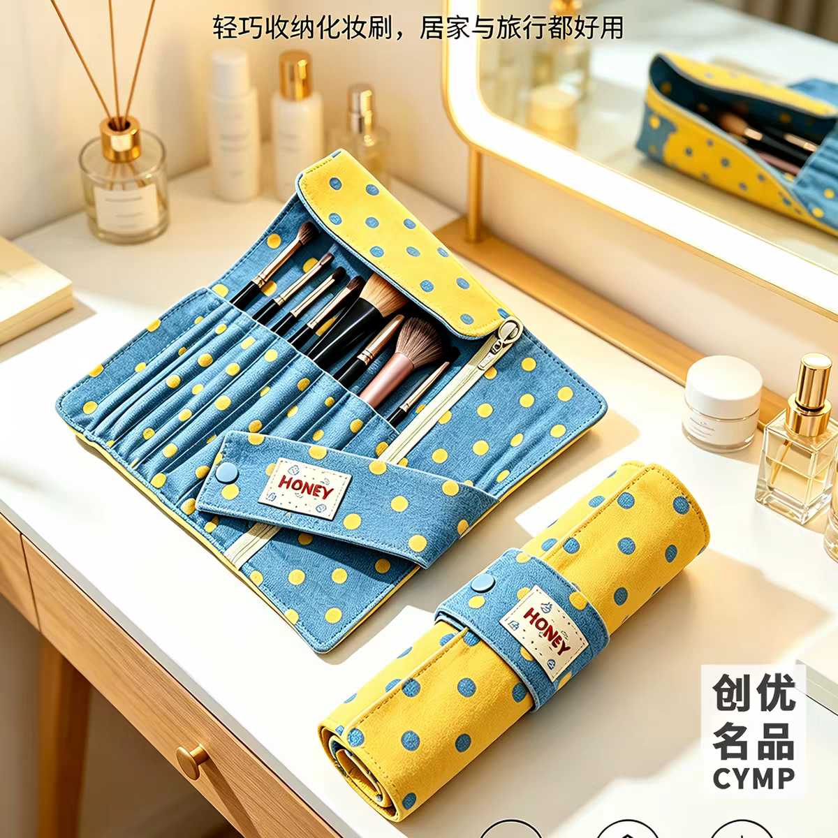 2026新款高颜值迷你精致可爱便携