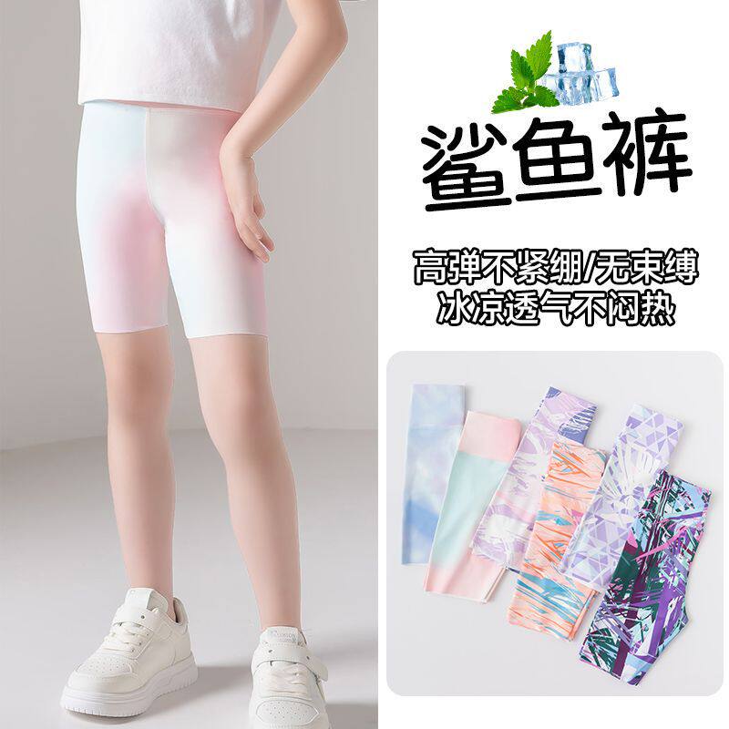 儿童泳裤女童鲨鱼裤中大童玩水