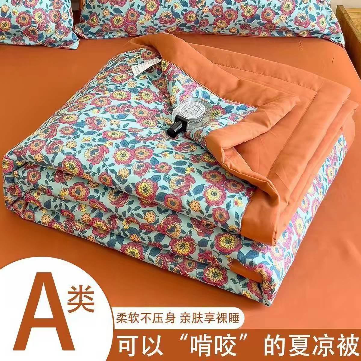 夏凉被空调被可机洗单人双人被子