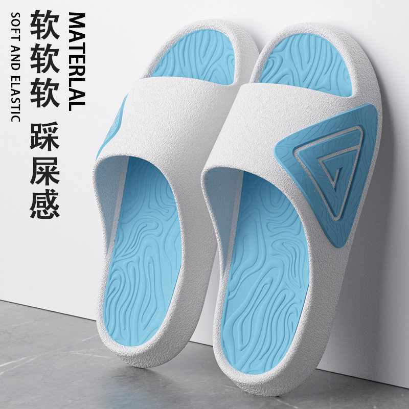 男童初中生拖鞋夏季时尚青少年