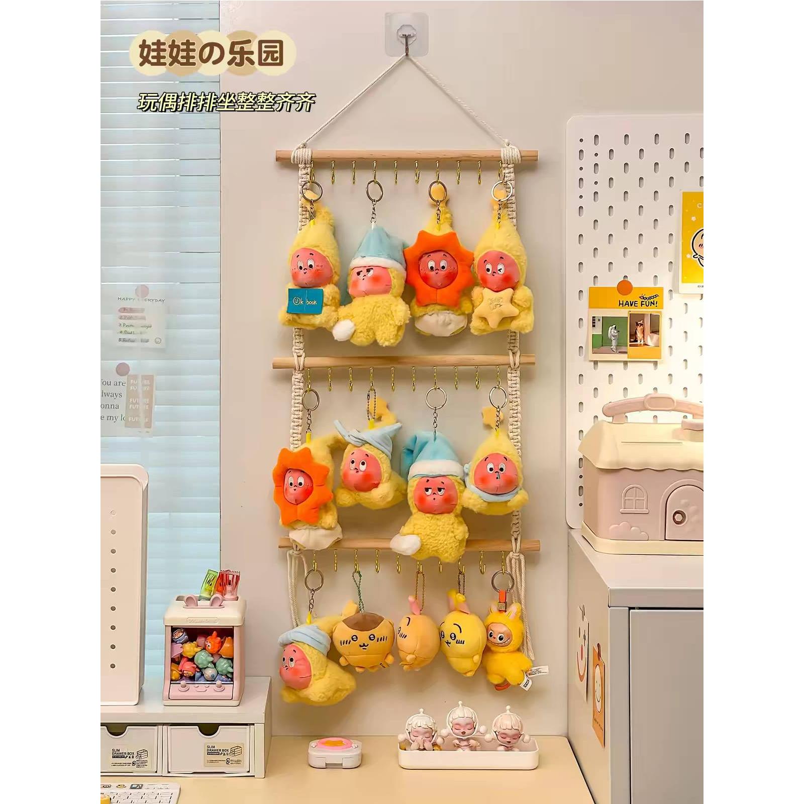 星星人展示架挂墙盲盒收纳盒挂件