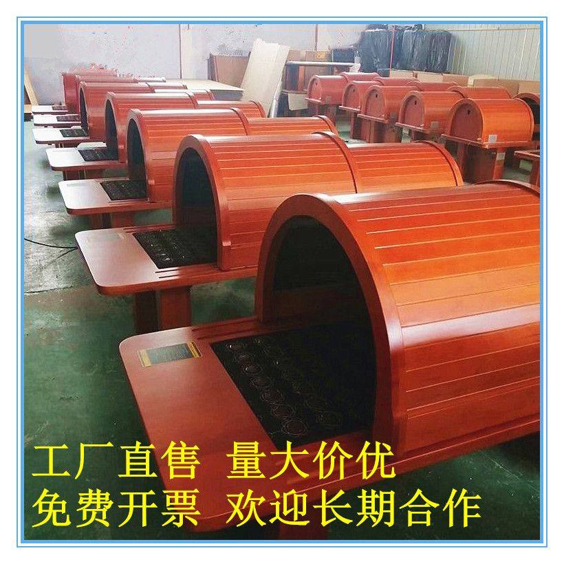 九五裹药床艾灸舱远红外线两用床中药理疗美容院养生馆专用熏蒸床,商业/办公家具,成套办公家具,淘宝优惠券,粉丝福利购,淘宝优惠卷