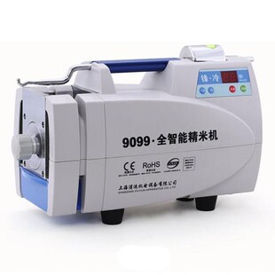 山头林村家用全自动稻谷精米机打米机碾米机