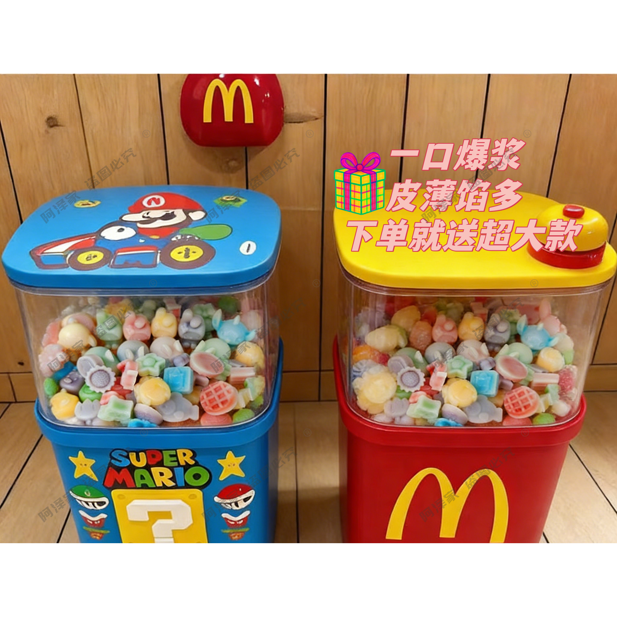 蜡网红爆款腊爆浆瓶夹心平蜡糖儿童糖果零食 香芋口味蜡皮批发,家居饰品,仿真水果,淘宝优惠券,粉丝福利购,淘宝优惠卷