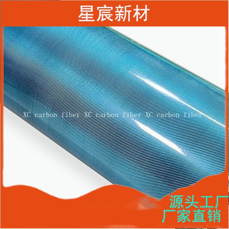 银色碳纤维3K电镀玻璃纤维