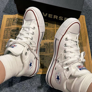 All Star 编织帆布鞋 Chuck 轻质 Taylor Street Converse Malden