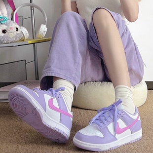 LOW 经典 板鞋 Dunk 紫白色 低帮 合成革 防滑耐磨 Nike 舒适