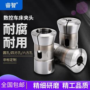 高精度弹簧钢数控车床夹头36 0640机型后拉轴头加长定位器靠山