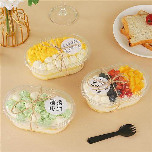 水果捞盒子网红饱饱碗500ml千层蛋糕透明烧仙草豆乳甜品包装盒,厨房/烹饪用具,点心包装盒/包装袋,淘宝优惠券,粉丝福利购,淘宝优惠卷