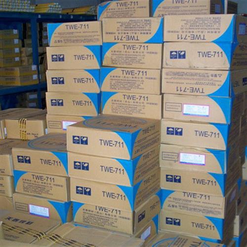 天泰焊材TWE-711碳钢用药芯焊丝(E71T-1C E501T-1)TWE-711Ni焊丝