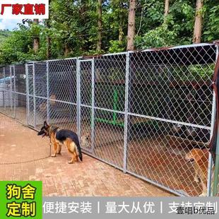 宠物围栏室内外可用大型猛犬跑笼专用养殖笼具栅栏加粗加厚美格网