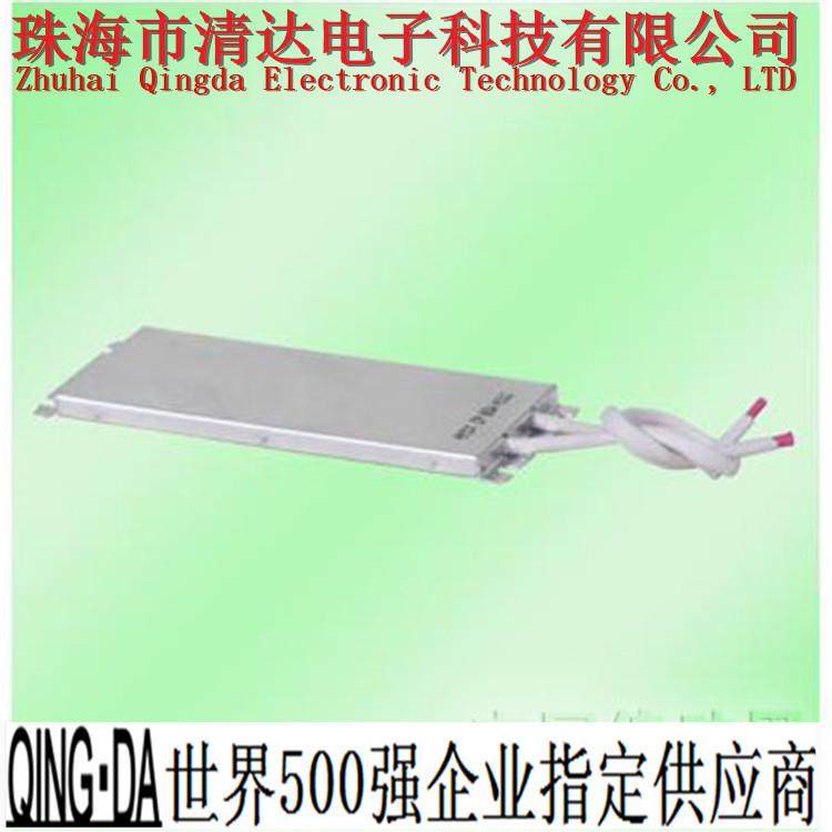 超薄启动制动铝壳电阻 RXFB-4 60W 50RJ 40欧 50欧 现货,电子元器件市场,电阻器,淘宝优惠券,粉丝福利购,淘宝优惠卷