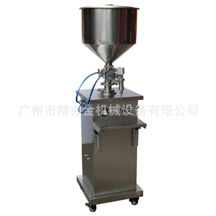 气垫CC遮瑕棒灌装机气垫BB霜日化洗衣液灌装机化妆品机械彩妆设备,办公设备/耗材/相关服务,灌装机,淘宝优惠券,粉丝福利购,淘宝优惠卷