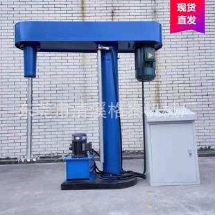 化工液体搅拌机 厂家直销树脂胶水液压分散机 自动升降混合搅拌机