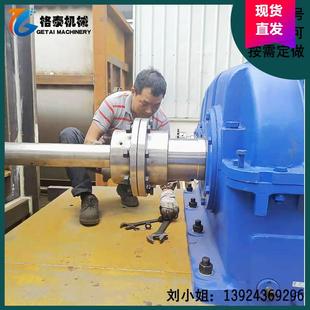 一件起 批量供应卧式 搅拌机 螺旋上料机机械 法兰轴承件批量配做