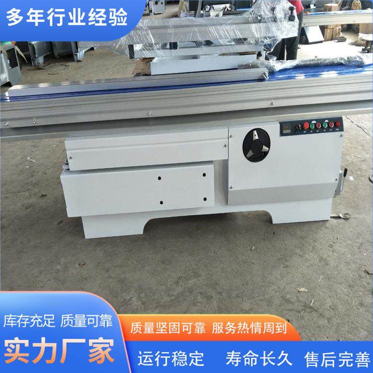 全自动寿材木工合缝锯 加大锯片 PVC发泡板胶合板精密锯,五金/工具,机床,淘宝优惠券,粉丝福利购,淘宝优惠卷