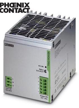 Phoenix Contact 菲尼克斯 TRIO-PS-1AC-24DC-20电源
