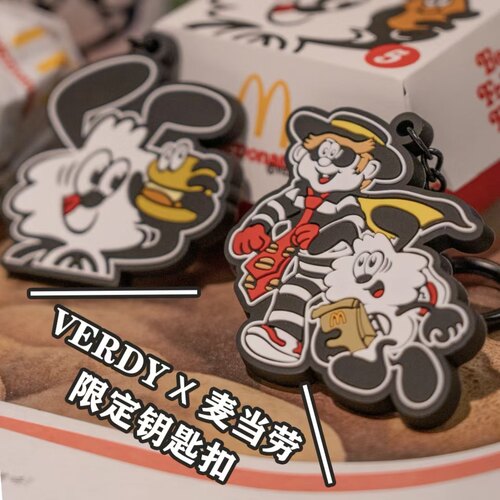 麦当劳卡通联名钥匙扣限定挂饰