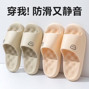 子夏 美式 踩屎感拖鞋 女夏季 室内家居浴室洗澡防滑家用eva防臭男鞋