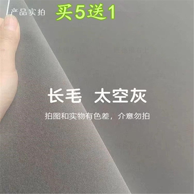 自动将麻机专用桌布防水防油轻奢高级感自粘台面加厚消音更换桌垫