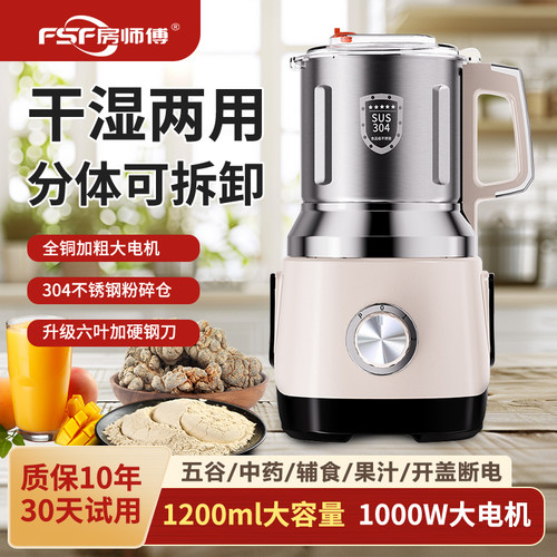 干湿两用｜东莞品牌｜加粗铜线
