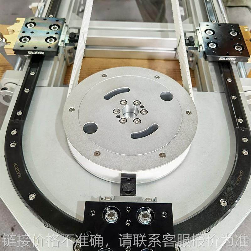 环形导轨输送线厂家高速精密圆弧导轨d351曲线轨道弧形导轨