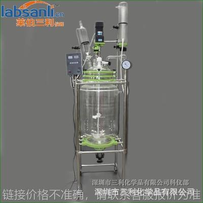 S212-100L双层玻璃反应釜 喷塑防腐型中试型双层玻璃反应釜