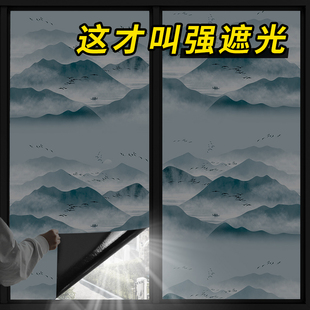 窗户全遮光玻璃贴纸防窥视防走光不透光窗纸挡光防晒贴膜遮阳神器