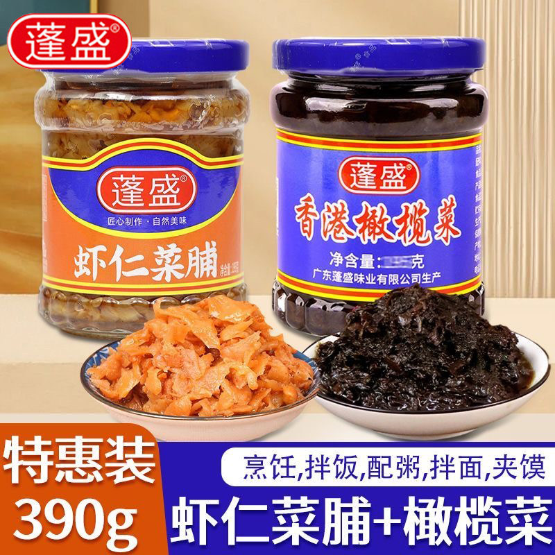 蓬盛虾仁菜脯195g潮汕下饭菜拌饭拌面配粥腌酱菜橄榄菜萝卜干官方