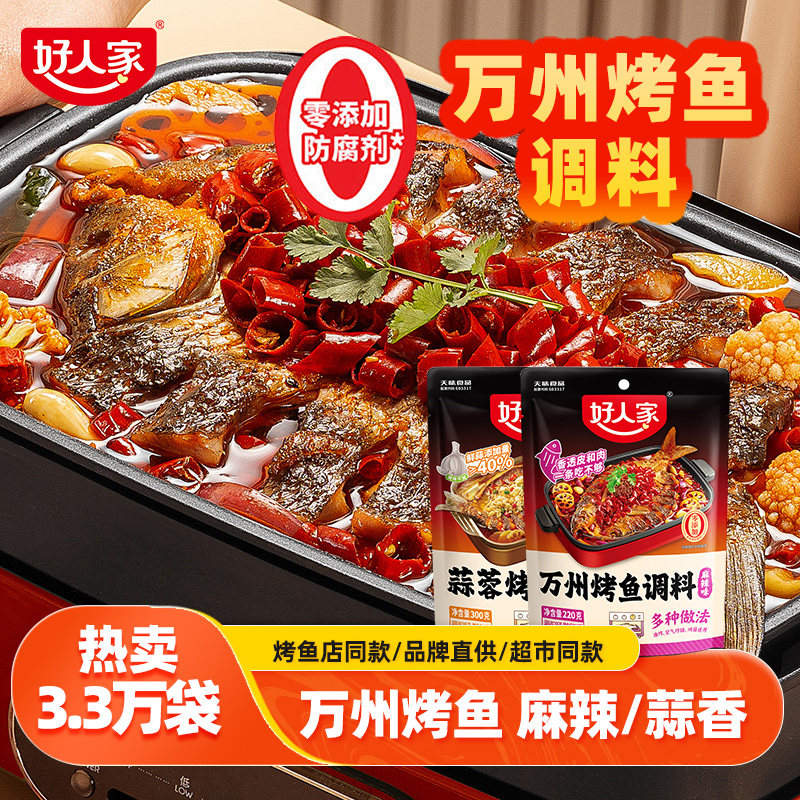 ��̳��������220g��1�� ���˼�����/���ؿ������