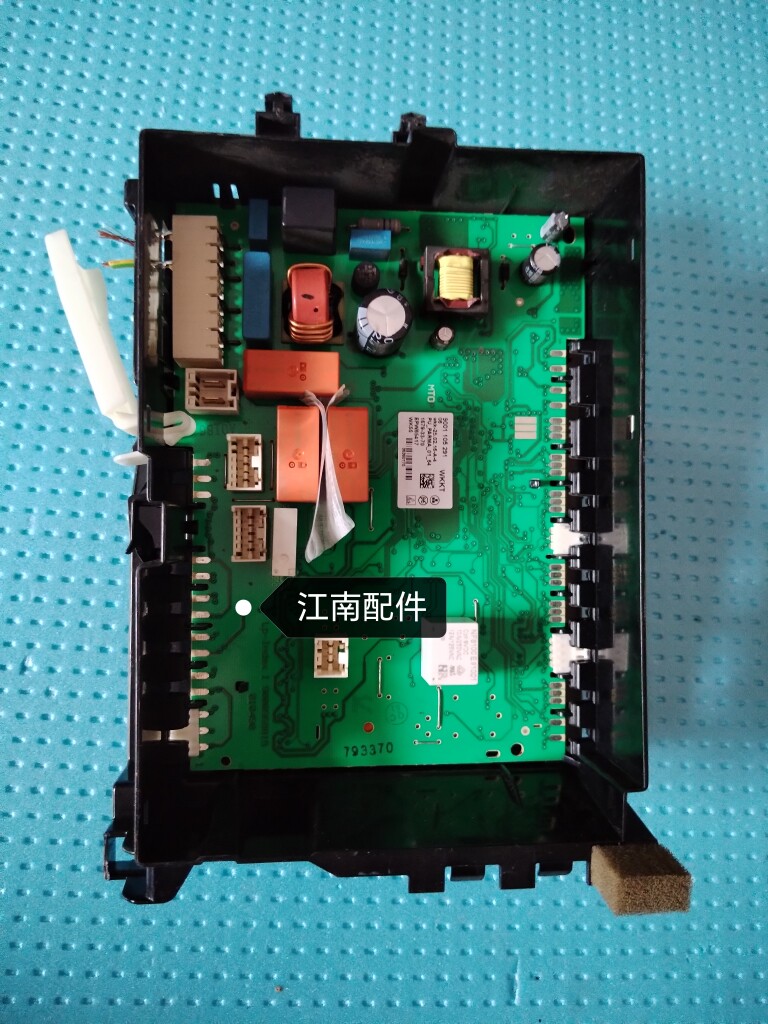西门子滚筒洗衣机XQG80-WD12G4681W电脑板主控制板显示板变频板