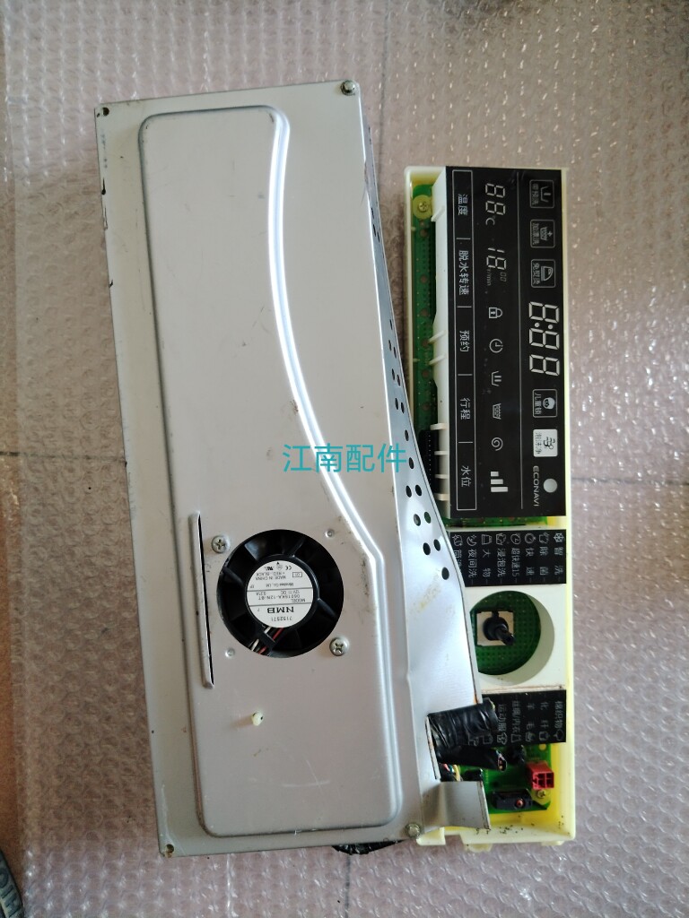 适用松下洗衣机主板XQG80-E8155/EA8155触摸板 显示板XQG75-E7155