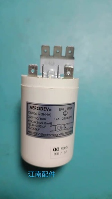 适用于小天鹅滚筒洗衣机TG100-1422WDXG滤波器启动电容抗干扰器