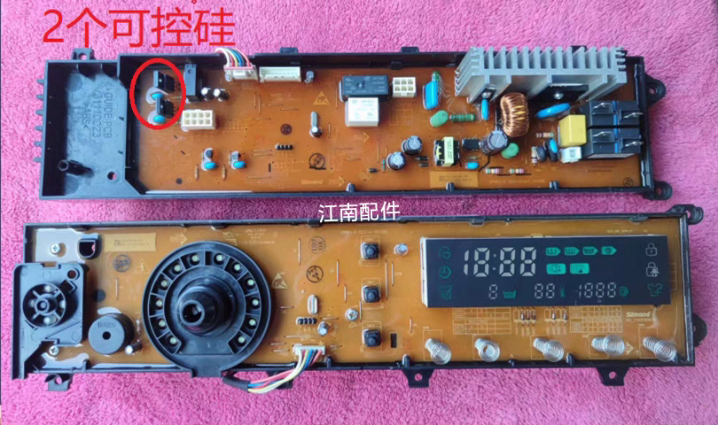 吉德滚筒洗衣机JW75-12SHC JW80-12TUJ JW80-12YUJ 12YUD控制主板
