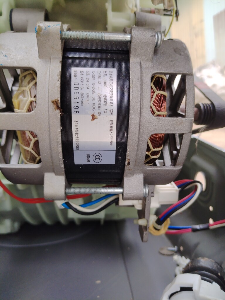 适用于惠而浦滚筒洗衣机WG-F808818变频驱动电机已测试