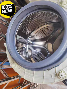 V1262ED 适用小天鹅洗衣机外桶TG70 1226E 三脚架内筒 1229EDS