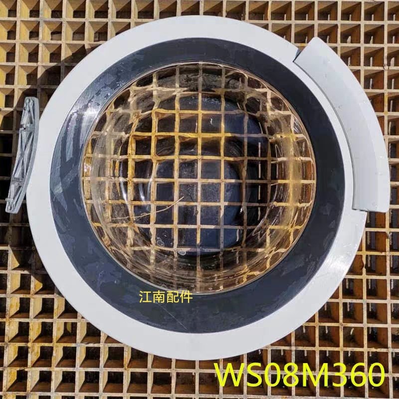 WS08M360TI滚筒洗衣机WS-10M368TI观赏门WM10S360TI门框玻璃门