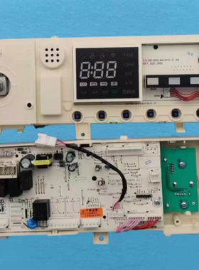全新滚筒洗衣机电脑板17138100018687/17138100018935主板显示板