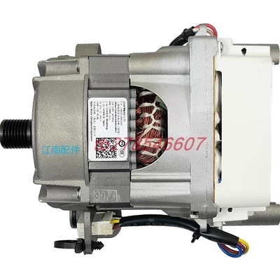 11002013002949适用美的滚筒洗衣机配件变频电机J58PWMAA1175